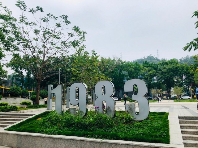 光氧废气处理装置