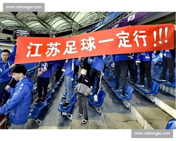 亚冠焦点战天津泰达迎战济州联强强对话谁能占先机一战定乾坤 亚冠焦点战天津泰达迎战济州联强强对话谁能占先机一战定乾坤