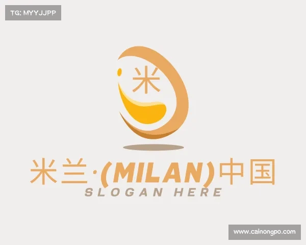 介绍米兰·(milan)中国